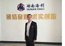 色情直播网站,长沙杀虫剂,长沙光气衍生物,长沙氨基酸保护剂,长沙锂离子电池材料