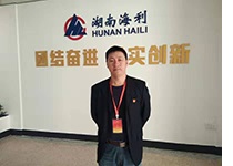 色情直播网站,长沙杀虫剂,长沙光气衍生物,长沙氨基酸保护剂,长沙锂离子电池材料