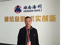 色情直播网站,长沙杀虫剂,长沙光气衍生物,长沙氨基酸保护剂,长沙锂离子电池材料