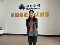 色情直播网站,长沙杀虫剂,长沙光气衍生物,长沙氨基酸保护剂,长沙锂离子电池材料