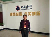 色情直播网站,长沙杀虫剂,长沙光气衍生物,长沙氨基酸保护剂,长沙锂离子电池材料
