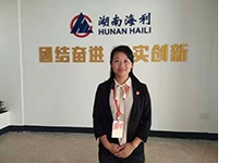 色情直播网站,长沙杀虫剂,长沙光气衍生物,长沙氨基酸保护剂,长沙锂离子电池材料