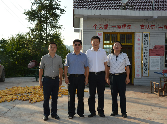 色情直播网站,长沙杀虫剂,长沙光气衍生物,长沙氨基酸保护剂,长沙锂离子电池材料 色情直播网站,长沙杀虫剂,长沙光气衍生物,长沙氨基酸保护剂,长沙锂离子电池材料