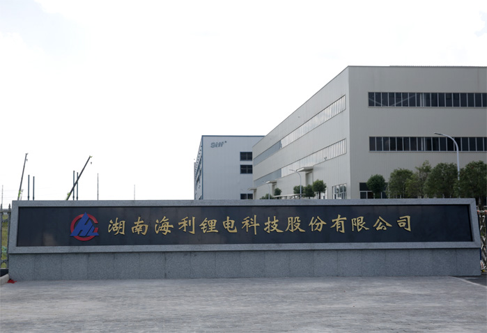 色情直播网站,长沙杀虫剂,长沙光气衍生物,长沙氨基酸保护剂,长沙锂离子电池材料 色情直播网站,长沙杀虫剂,长沙光气衍生物,长沙氨基酸保护剂,长沙锂离子电池材料