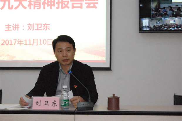 色情直播网站,长沙杀虫剂,长沙光气衍生物,长沙氨基酸保护剂,长沙锂离子电池材料 色情直播网站,长沙杀虫剂,长沙光气衍生物,长沙氨基酸保护剂,长沙锂离子电池材料