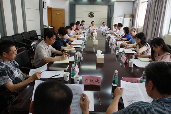 色情直播网站,长沙杀虫剂,长沙光气衍生物,长沙氨基酸保护剂,长沙锂离子电池材料
