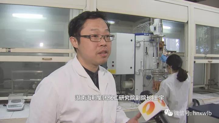 色情直播网站,长沙杀虫剂,长沙光气衍生物,长沙氨基酸保护剂,长沙锂离子电池材料 色情直播网站,长沙杀虫剂,长沙光气衍生物,长沙氨基酸保护剂,长沙锂离子电池材料