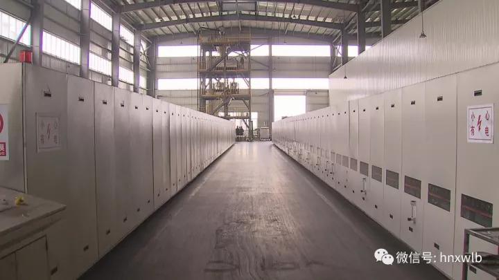 色情直播网站,长沙杀虫剂,长沙光气衍生物,长沙氨基酸保护剂,长沙锂离子电池材料 色情直播网站,长沙杀虫剂,长沙光气衍生物,长沙氨基酸保护剂,长沙锂离子电池材料