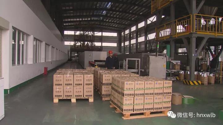 色情直播网站,长沙杀虫剂,长沙光气衍生物,长沙氨基酸保护剂,长沙锂离子电池材料 色情直播网站,长沙杀虫剂,长沙光气衍生物,长沙氨基酸保护剂,长沙锂离子电池材料