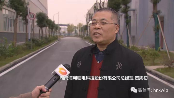 色情直播网站,长沙杀虫剂,长沙光气衍生物,长沙氨基酸保护剂,长沙锂离子电池材料 色情直播网站,长沙杀虫剂,长沙光气衍生物,长沙氨基酸保护剂,长沙锂离子电池材料