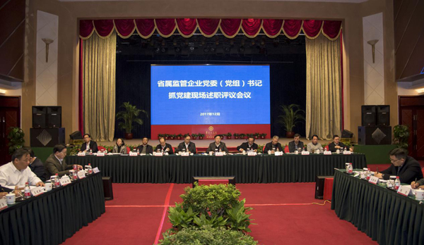 色情直播网站,长沙杀虫剂,长沙光气衍生物,长沙氨基酸保护剂,长沙锂离子电池材料 色情直播网站,长沙杀虫剂,长沙光气衍生物,长沙氨基酸保护剂,长沙锂离子电池材料