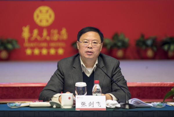 色情直播网站,长沙杀虫剂,长沙光气衍生物,长沙氨基酸保护剂,长沙锂离子电池材料 色情直播网站,长沙杀虫剂,长沙光气衍生物,长沙氨基酸保护剂,长沙锂离子电池材料