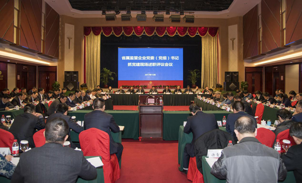 色情直播网站,长沙杀虫剂,长沙光气衍生物,长沙氨基酸保护剂,长沙锂离子电池材料 色情直播网站,长沙杀虫剂,长沙光气衍生物,长沙氨基酸保护剂,长沙锂离子电池材料