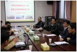 色情直播网站,长沙杀虫剂,长沙光气衍生物,长沙氨基酸保护剂,长沙锂离子电池材料 色情直播网站,长沙杀虫剂,长沙光气衍生物,长沙氨基酸保护剂,长沙锂离子电池材料