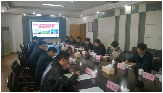 色情直播网站,长沙杀虫剂,长沙光气衍生物,长沙氨基酸保护剂,长沙锂离子电池材料 色情直播网站,长沙杀虫剂,长沙光气衍生物,长沙氨基酸保护剂,长沙锂离子电池材料