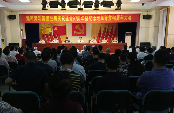 色情直播网站,长沙杀虫剂,长沙光气衍生物,长沙氨基酸保护剂,长沙锂离子电池材料 色情直播网站,长沙杀虫剂,长沙光气衍生物,长沙氨基酸保护剂,长沙锂离子电池材料