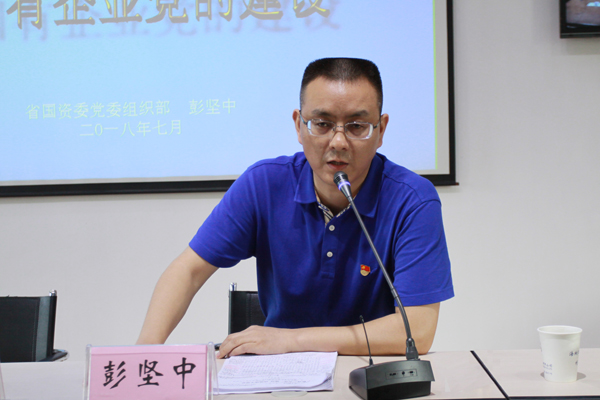 色情直播网站,长沙杀虫剂,长沙光气衍生物,长沙氨基酸保护剂,长沙锂离子电池材料 色情直播网站,长沙杀虫剂,长沙光气衍生物,长沙氨基酸保护剂,长沙锂离子电池材料