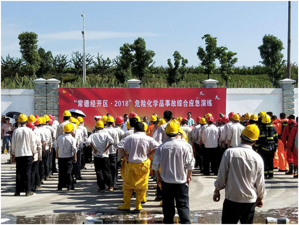 色情直播网站,长沙杀虫剂,长沙光气衍生物,长沙氨基酸保护剂,长沙锂离子电池材料 色情直播网站,长沙杀虫剂,长沙光气衍生物,长沙氨基酸保护剂,长沙锂离子电池材料