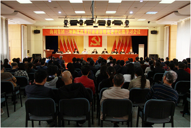 色情直播网站,长沙杀虫剂,长沙光气衍生物,长沙氨基酸保护剂,长沙锂离子电池材料 色情直播网站,长沙杀虫剂,长沙光气衍生物,长沙氨基酸保护剂,长沙锂离子电池材料