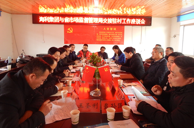 色情直播网站,长沙杀虫剂,长沙光气衍生物,长沙氨基酸保护剂,长沙锂离子电池材料 色情直播网站,长沙杀虫剂,长沙光气衍生物,长沙氨基酸保护剂,长沙锂离子电池材料