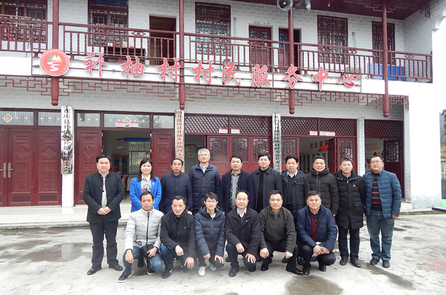 色情直播网站,长沙杀虫剂,长沙光气衍生物,长沙氨基酸保护剂,长沙锂离子电池材料 色情直播网站,长沙杀虫剂,长沙光气衍生物,长沙氨基酸保护剂,长沙锂离子电池材料