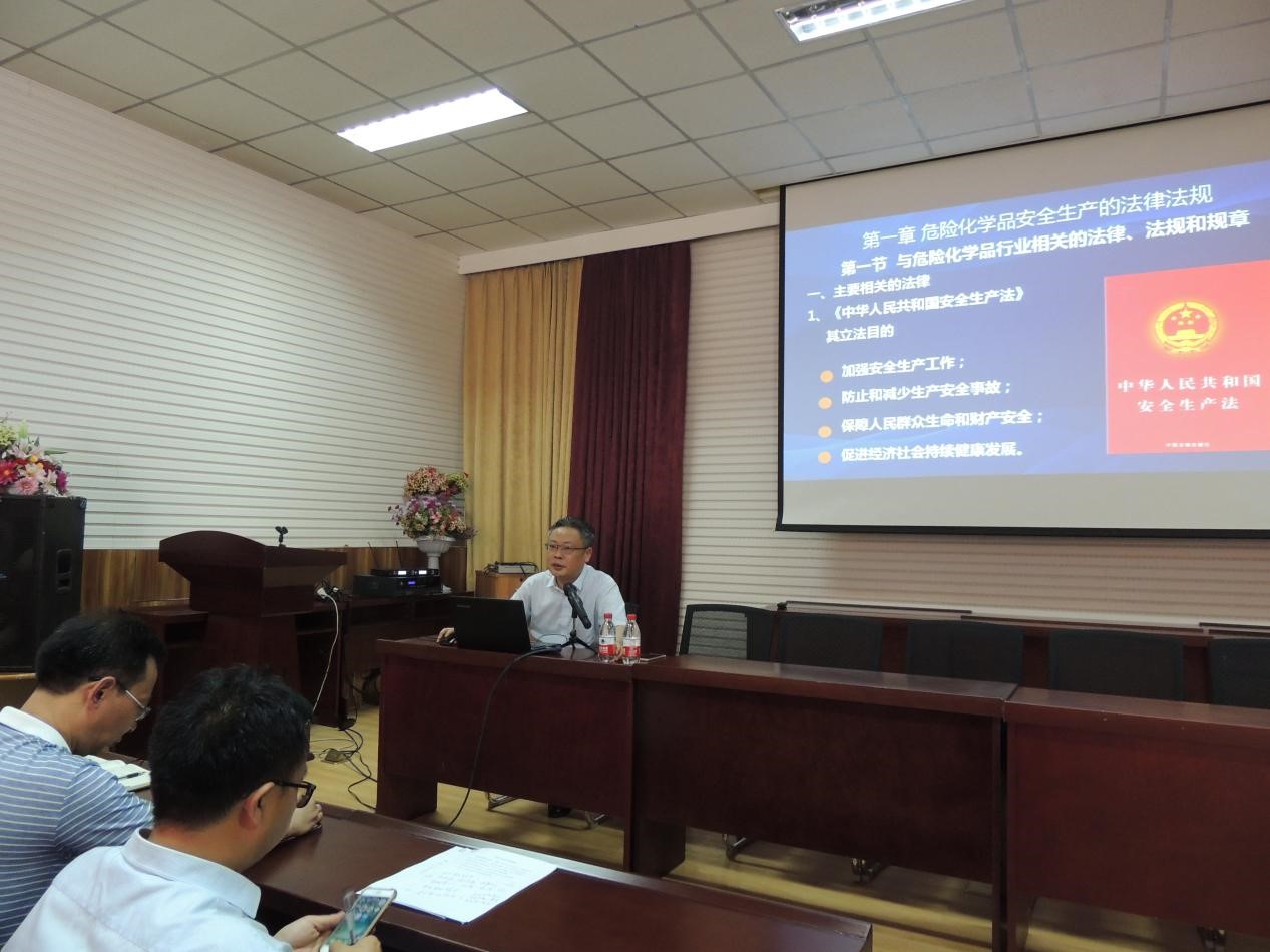色情直播网站,长沙杀虫剂,长沙光气衍生物,长沙氨基酸保护剂,长沙锂离子电池材料 色情直播网站,长沙杀虫剂,长沙光气衍生物,长沙氨基酸保护剂,长沙锂离子电池材料