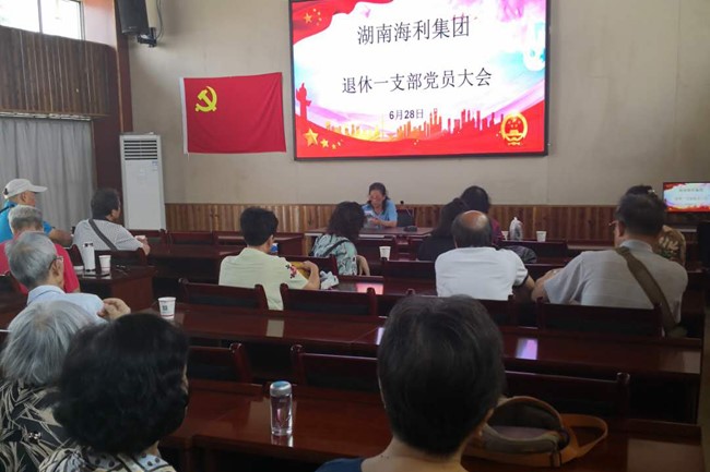 色情直播网站,长沙杀虫剂,长沙光气衍生物,长沙氨基酸保护剂,长沙锂离子电池材料 色情直播网站,长沙杀虫剂,长沙光气衍生物,长沙氨基酸保护剂,长沙锂离子电池材料