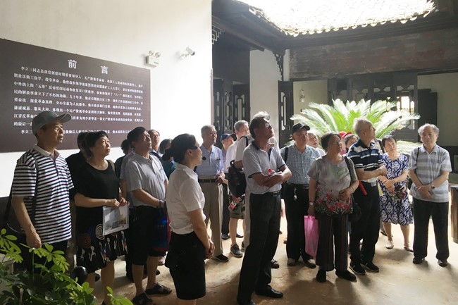 色情直播网站,长沙杀虫剂,长沙光气衍生物,长沙氨基酸保护剂,长沙锂离子电池材料 色情直播网站,长沙杀虫剂,长沙光气衍生物,长沙氨基酸保护剂,长沙锂离子电池材料