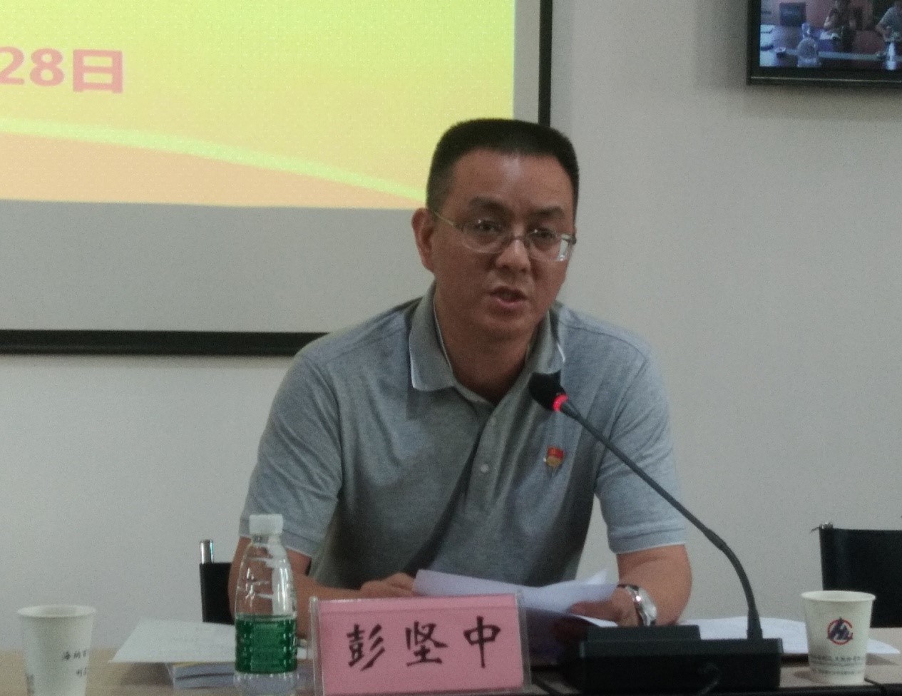 色情直播网站,长沙杀虫剂,长沙光气衍生物,长沙氨基酸保护剂,长沙锂离子电池材料 色情直播网站,长沙杀虫剂,长沙光气衍生物,长沙氨基酸保护剂,长沙锂离子电池材料