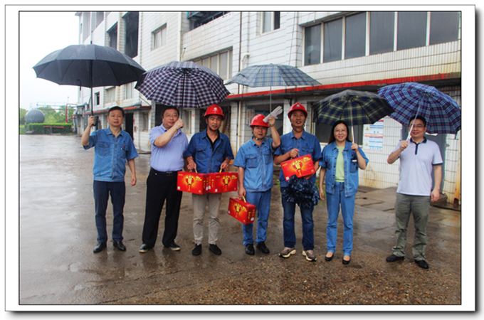 色情直播网站,长沙杀虫剂,长沙光气衍生物,长沙氨基酸保护剂,长沙锂离子电池材料 色情直播网站,长沙杀虫剂,长沙光气衍生物,长沙氨基酸保护剂,长沙锂离子电池材料