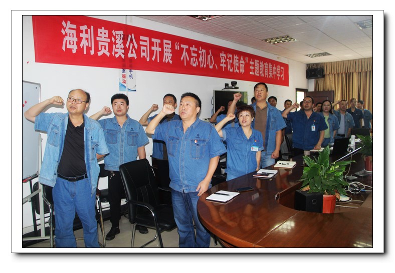 色情直播网站,长沙杀虫剂,长沙光气衍生物,长沙氨基酸保护剂,长沙锂离子电池材料