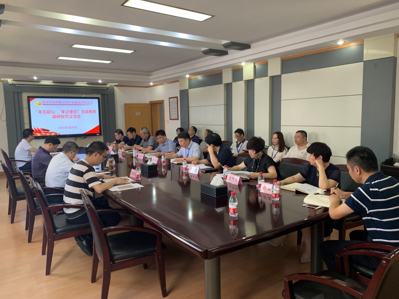 色情直播网站,长沙杀虫剂,长沙光气衍生物,长沙氨基酸保护剂,长沙锂离子电池材料