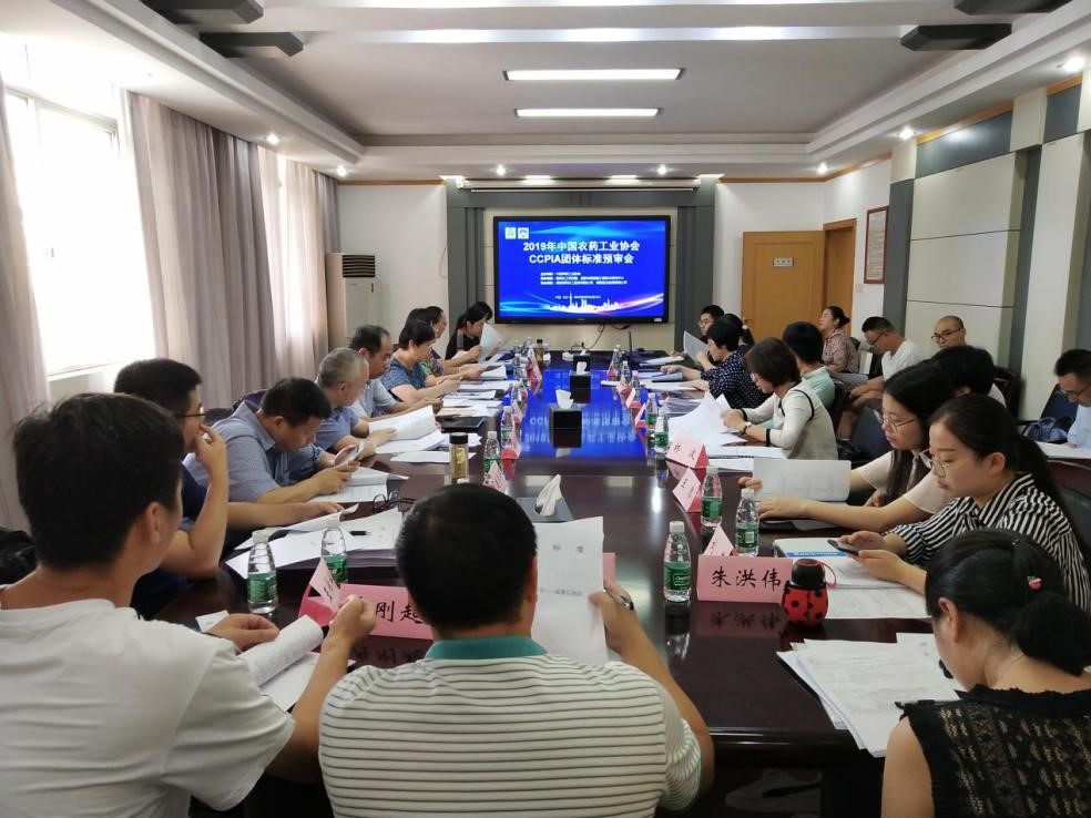 色情直播网站,长沙杀虫剂,长沙光气衍生物,长沙氨基酸保护剂,长沙锂离子电池材料 色情直播网站,长沙杀虫剂,长沙光气衍生物,长沙氨基酸保护剂,长沙锂离子电池材料