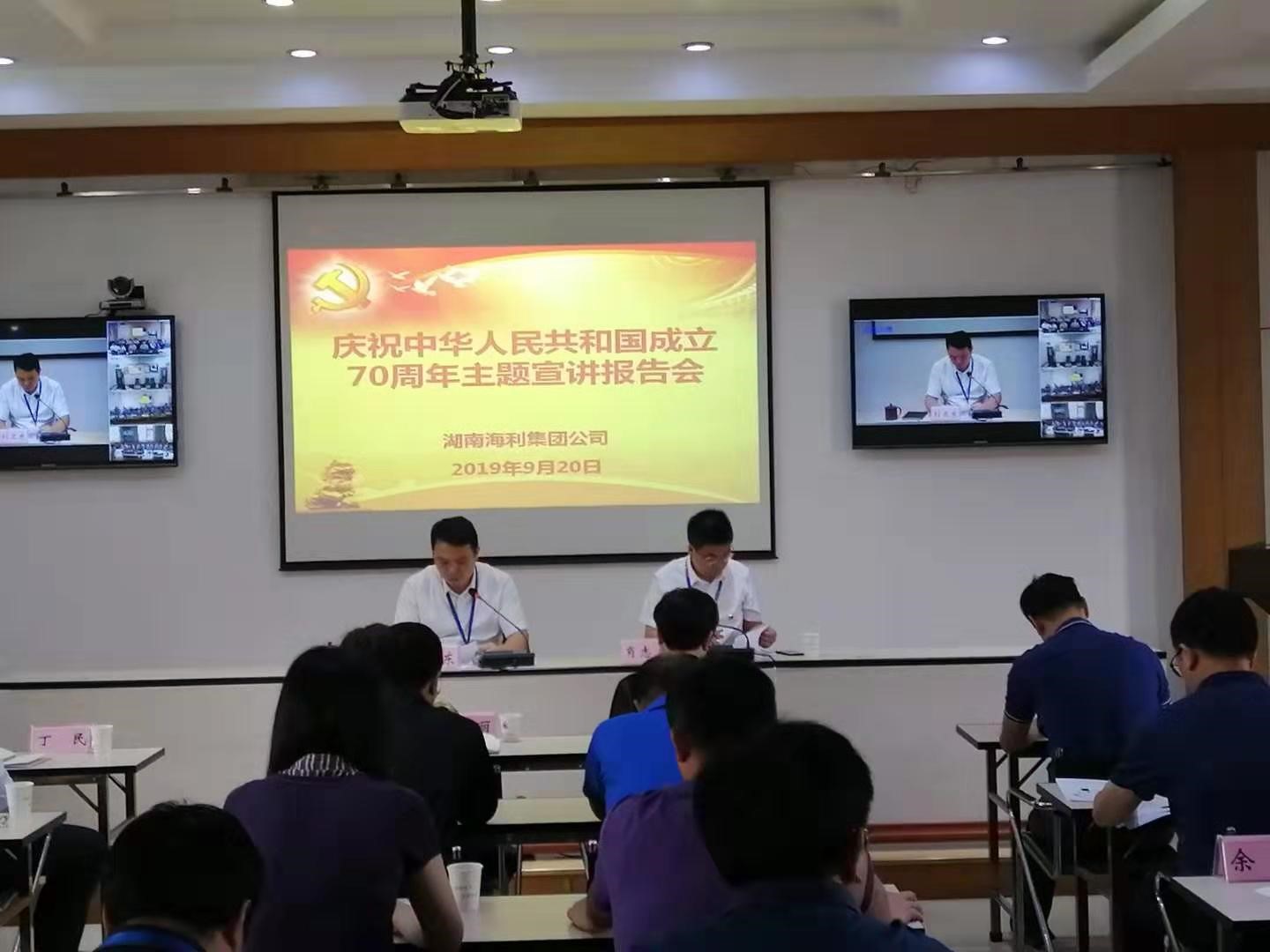 色情直播网站,长沙杀虫剂,长沙光气衍生物,长沙氨基酸保护剂,长沙锂离子电池材料