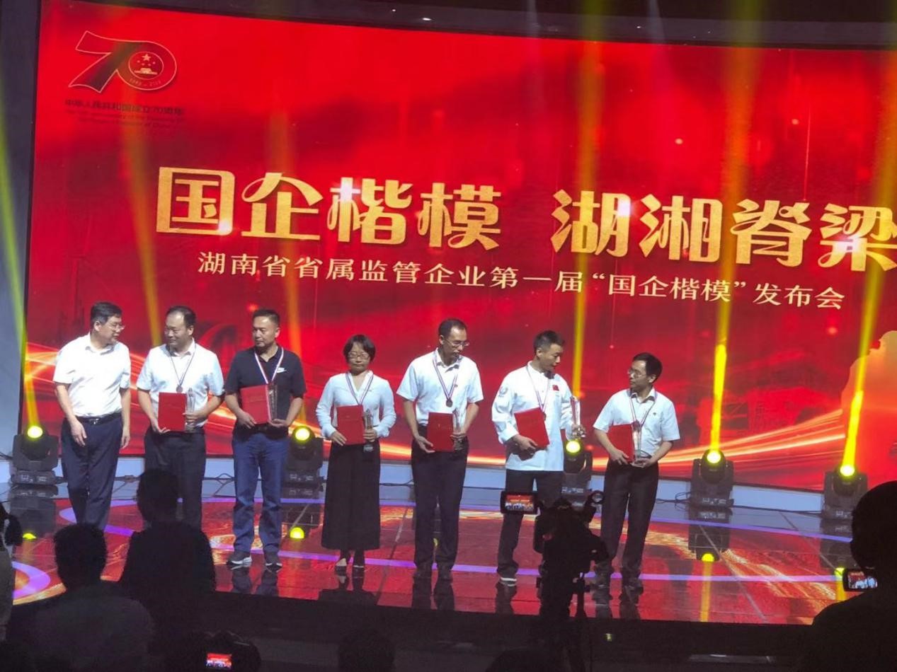 色情直播网站,长沙杀虫剂,长沙光气衍生物,长沙氨基酸保护剂,长沙锂离子电池材料 色情直播网站,长沙杀虫剂,长沙光气衍生物,长沙氨基酸保护剂,长沙锂离子电池材料