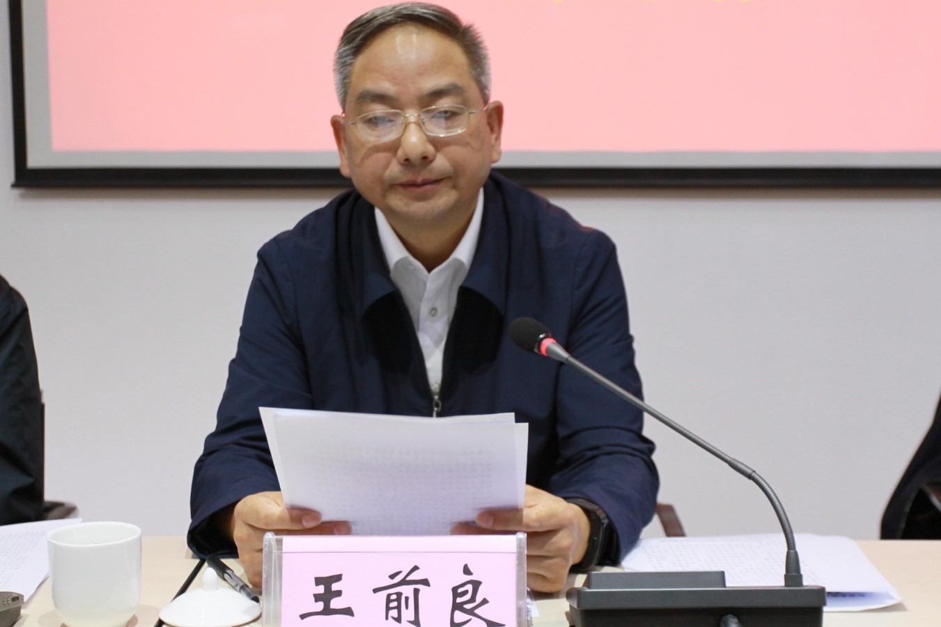 色情直播网站,长沙杀虫剂,长沙光气衍生物,长沙氨基酸保护剂,长沙锂离子电池材料