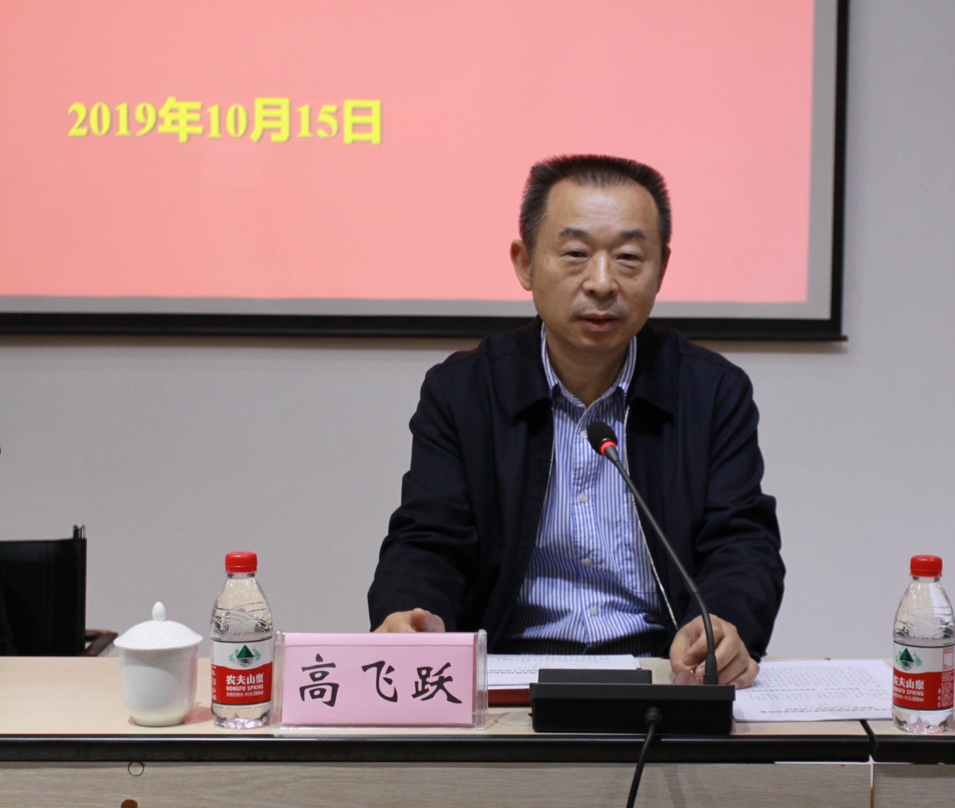 色情直播网站,长沙杀虫剂,长沙光气衍生物,长沙氨基酸保护剂,长沙锂离子电池材料