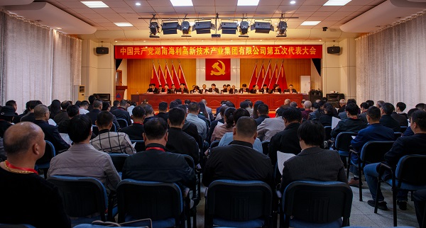色情直播网站,长沙杀虫剂,长沙光气衍生物,长沙氨基酸保护剂,长沙锂离子电池材料