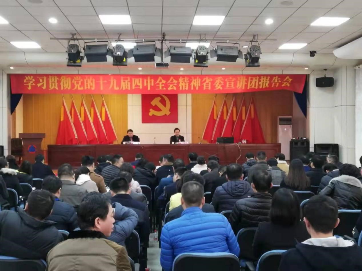 色情直播网站,长沙杀虫剂,长沙光气衍生物,长沙氨基酸保护剂,长沙锂离子电池材料 色情直播网站,长沙杀虫剂,长沙光气衍生物,长沙氨基酸保护剂,长沙锂离子电池材料