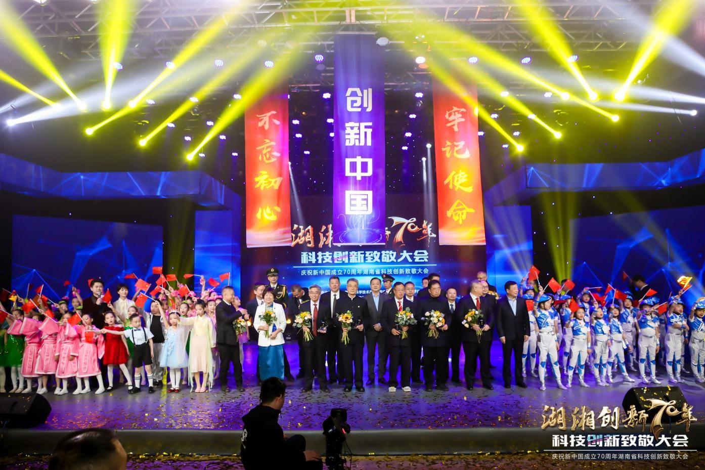 色情直播网站,长沙杀虫剂,长沙光气衍生物,长沙氨基酸保护剂,长沙锂离子电池材料