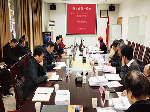 色情直播网站,长沙杀虫剂,长沙光气衍生物,长沙氨基酸保护剂,长沙锂离子电池材料 色情直播网站,长沙杀虫剂,长沙光气衍生物,长沙氨基酸保护剂,长沙锂离子电池材料