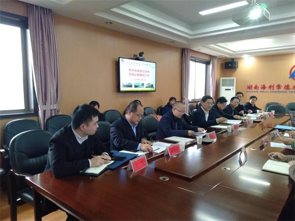 色情直播网站,长沙杀虫剂,长沙光气衍生物,长沙氨基酸保护剂,长沙锂离子电池材料
