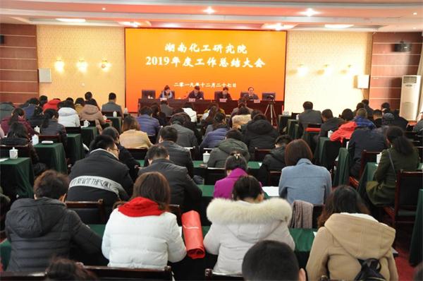 色情直播网站,长沙杀虫剂,长沙光气衍生物,长沙氨基酸保护剂,长沙锂离子电池材料