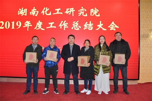 色情直播网站,长沙杀虫剂,长沙光气衍生物,长沙氨基酸保护剂,长沙锂离子电池材料