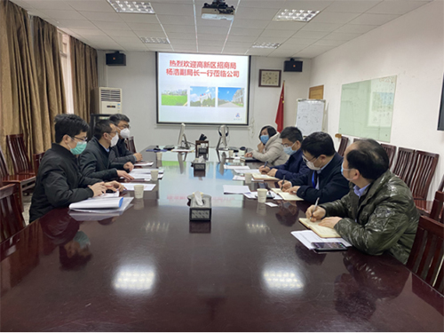 色情直播网站,长沙杀虫剂,长沙光气衍生物,长沙氨基酸保护剂,长沙锂离子电池材料 色情直播网站,长沙杀虫剂,长沙光气衍生物,长沙氨基酸保护剂,长沙锂离子电池材料