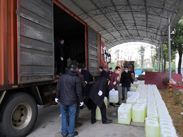 色情直播网站,长沙杀虫剂,长沙光气衍生物,长沙氨基酸保护剂,长沙锂离子电池材料
