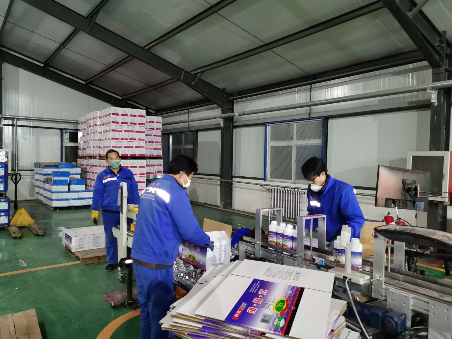 色情直播网站,长沙杀虫剂,长沙光气衍生物,长沙氨基酸保护剂,长沙锂离子电池材料