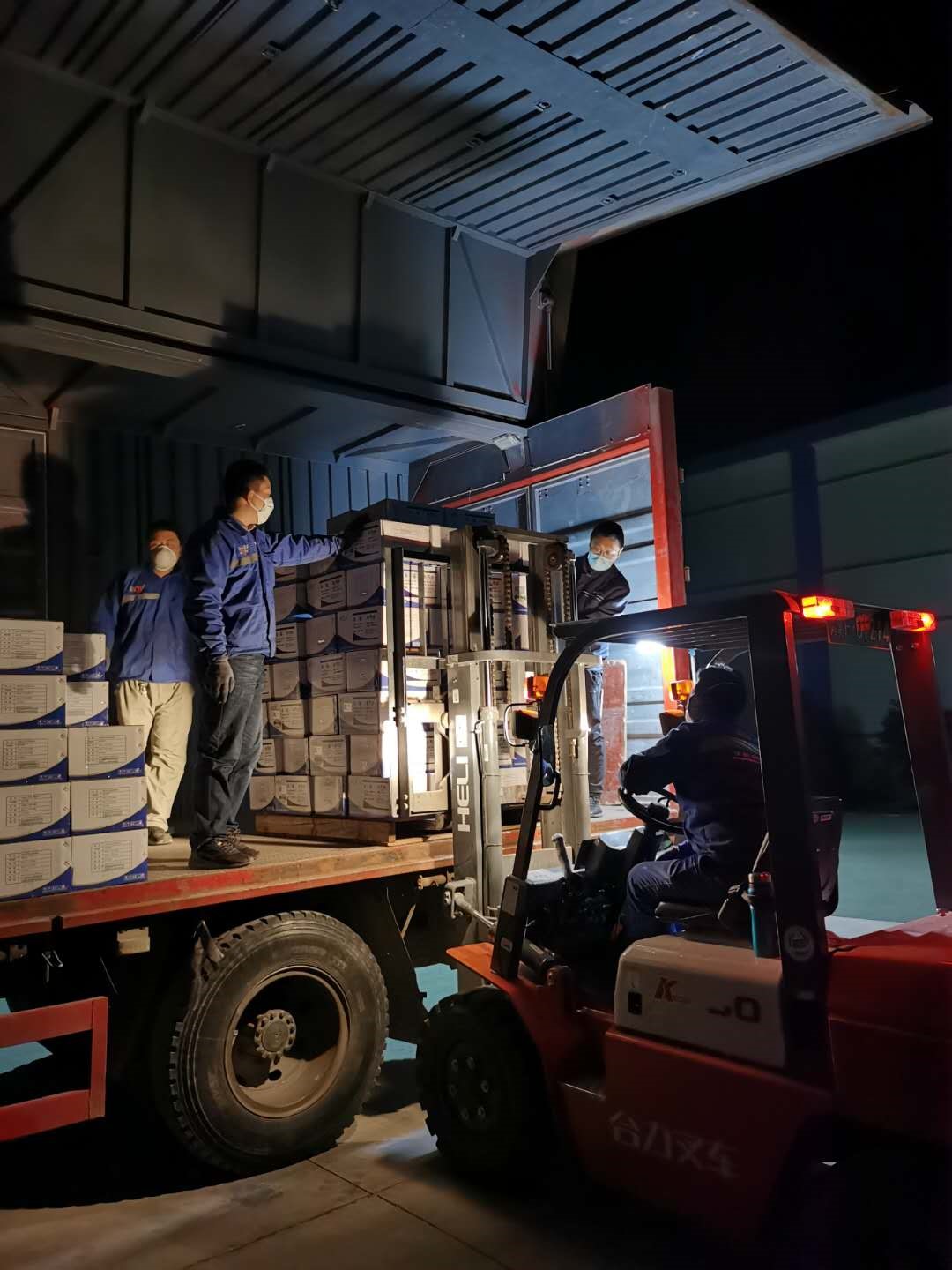 色情直播网站,长沙杀虫剂,长沙光气衍生物,长沙氨基酸保护剂,长沙锂离子电池材料