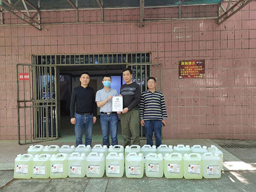 色情直播网站,长沙杀虫剂,长沙光气衍生物,长沙氨基酸保护剂,长沙锂离子电池材料