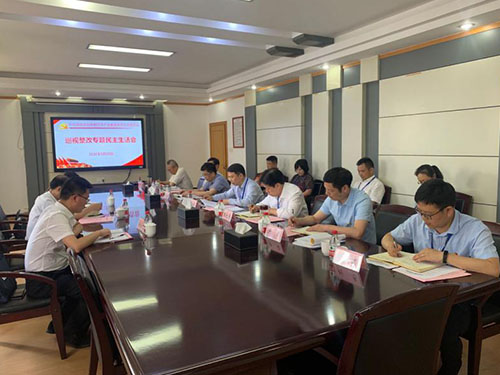 色情直播网站,长沙杀虫剂,长沙光气衍生物,长沙氨基酸保护剂,长沙锂离子电池材料 色情直播网站,长沙杀虫剂,长沙光气衍生物,长沙氨基酸保护剂,长沙锂离子电池材料